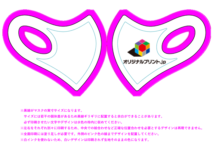 完了