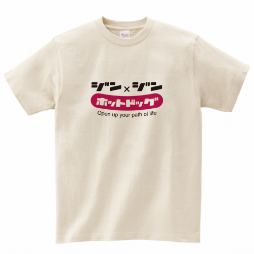 ホットドッグショップのスタッフTシャツをオリジナルで作成!